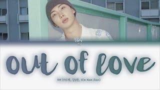 Download lagu RM ​​out of love [ПЕРЕВОД НА РУССКИЙ/КИРИЛЛИЗАЦИЯ Color Coded Lyrics] mp3