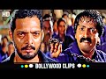 अपुन से पंगा मत लेना Nana Patekar का खतरनाक एक�