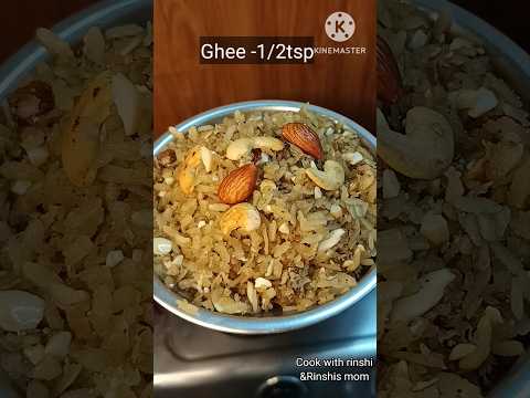 Sweet Poha Prashadam recipe #viral #trending #recipe #cooking #food #youtubeshorts