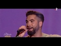 Kendji Girac Habibi La Fête De La Musique 2020