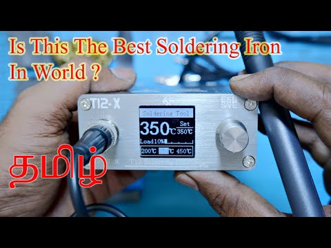 OSS T12X Unboxing and Features Review Tamil