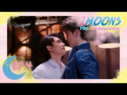 [ENG SUB] 2Moons The Ambassador EP4