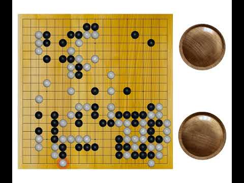 Fujisawa Shuko(8p) - Go Seigen(9p), 1961-04-26,27, 1st Meijin Tournament, Result: B+R
