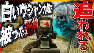 【EFT】鬼畜現地調達縛り そろそろ詰む匂いが漂って来た だがそれでも僕は！ #17【ゆっくり実況】