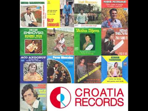 Ilieva Glogovac Vaska - Stojne le mlada nevesto - ( Audio )