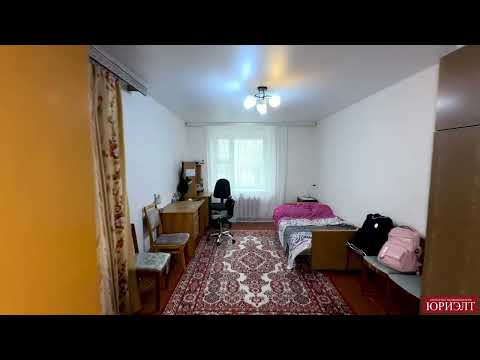 Купить 3-комнатную квартиру, г. Витебск, ул. Терешковой, 6/2