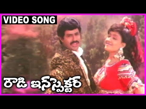 Rowdy Inspector - Telugu Super Hit Video Song - Balakrishna, Vijaya Santhi