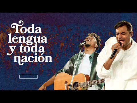 Toda lengua y toda nación | TOMATULUGAR - Habitación