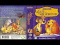 Disney VHS Intro NL Lady De Vagebond 1955