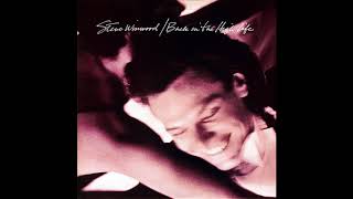 Steve Winwood - Higher Love (Album Version) (HQ)