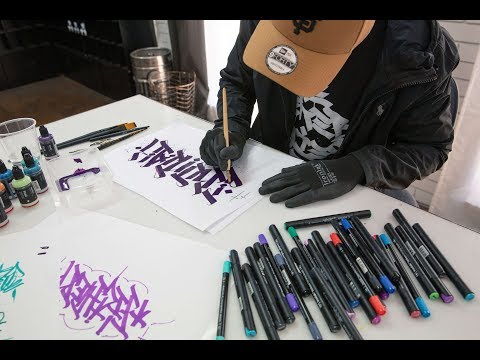 North Nights – Handstyling