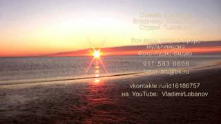 preview picture of video 'ДОСТАЛА ШКОЛА!  School days, HD Clip (Vladimir Lobanov, Laser-ART, Severodvinsk, RU)'