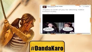 #DandaKaro – Internet Bullying