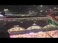 Station Allahabad Prayagraj Station Whatsapp Status