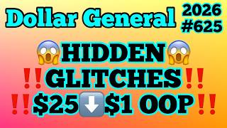 2026#625😱Dollar General Couponing😱HIDDEN GLITCHES‼️$25⬇️⬇️$1  OOP‼️MUST WATCH👀👀