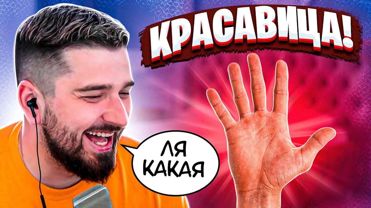 HARD PLAY СМОТРИТ АКАДЕМИЯ СМЕХА 717 СЕКУНД СМЕХА ЛУЧШИЕ ПРИКОЛЫ АВГУСТ 2019
