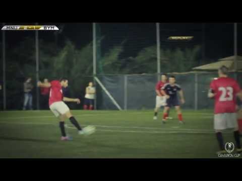 CENTURION CUP (ROMA):M.UNITED - BAYERN MUNICH