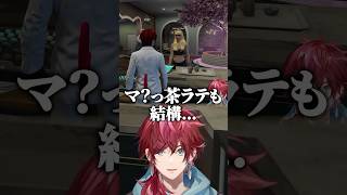 「マ？っ茶ラテ」に爆笑するエビオとめっさんｗ【にじさんじ切り抜き/ローレン・イロアス/エクス・アルビオ/小森めと】#shorts