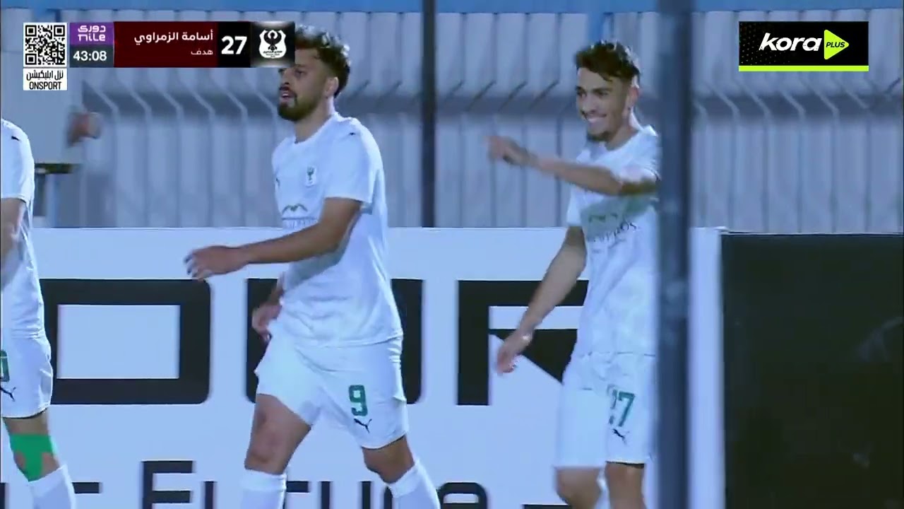 ENPPI vs Al Masry Highlights