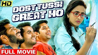 Dost Tussi Great Ho New Released Hindi Dubbed Full