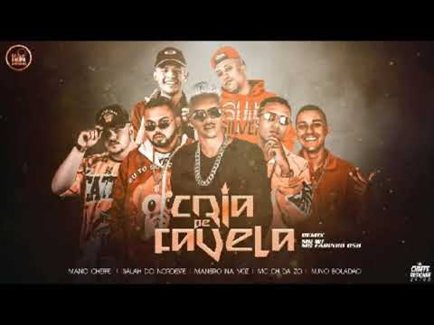 Maneirinho Na Voz, Salah Do Nordeste, CH Da ZO, Mano Cheffe e Nuno Boladão - CRIA DE FAVELA