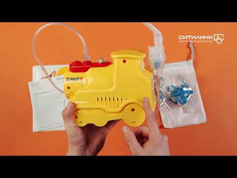 Обзор компрессорного ингалятора B.WELL PRO-115 | Ситилинк