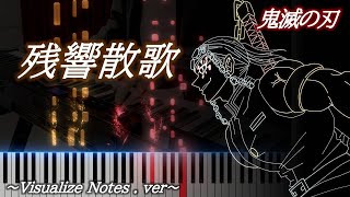 ピアノトリオ