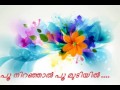 Poo Niranjal Poo Mudiyil