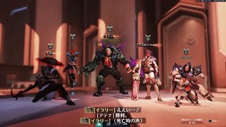 ひとりで楽しそうにOW S2-2 サポートゴールド練習