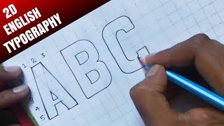 2D Capital Letter Writing  English Typography  Typ