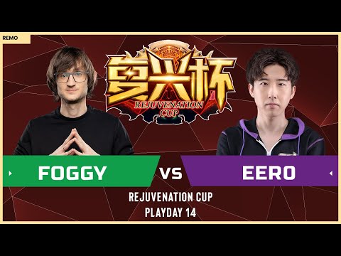 WC3 - Rejuvenation Cup: [NE] Foggy vs. eer0 [UD] (Playday 14)