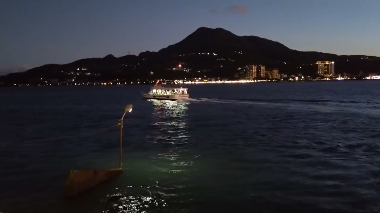 淡水の渡し船　八里行き