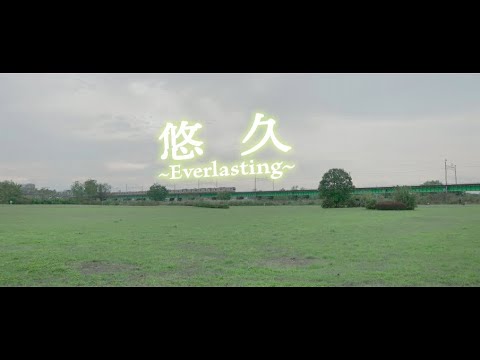 立川市城市推广视频【悠久編】（中国語 簡体字）