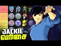 Jackie Chan Adventures மந்திரக்கல் Demons And Masks Tamil Tierlist தமி�