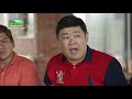 Alagang Magaling S10 Ep2 Askalapatids
