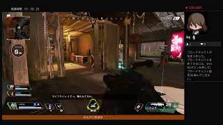 【FPS】ルキのApex Legends #6【ルナ学Live】
