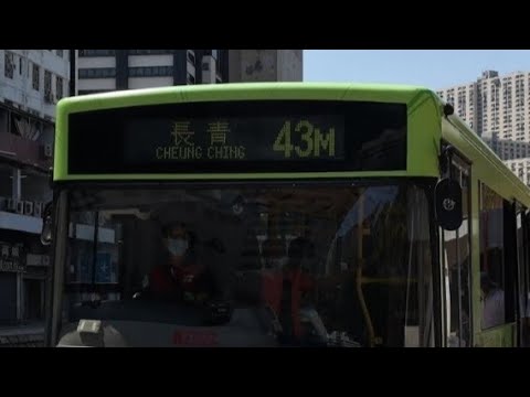 Placa de carro 43M RH3664 Yuki Fang Station deixou a linha de circulação Changqing (exposição inferior)