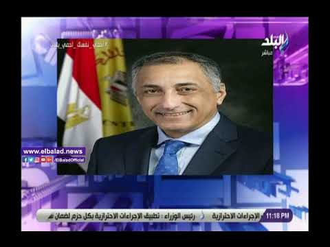 أحمد موسى طارق عامر يعرض على إدارة البنك المركزي ضم قطاع المقاولات إلى مبادرة الـ 100 مليار