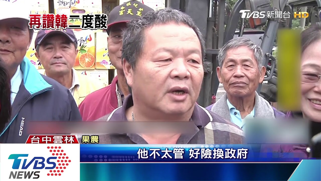 「貨出去、高雄發大財」　林濁水再酸：太神奇