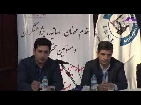 4th International Conference on Performance-based Design of Structures- Introduction of SeismoBuild