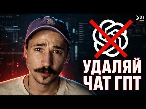 Превью видео на YouTube — нажмите, чтобы воспроизвести