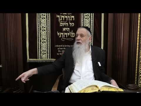 הרב מרדכי עטייה - תשפ"ו - עשרת ימי תשובה ויום הכיפורים - הסבר על זכרנו וכו'