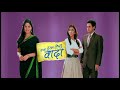 Kya Hua Tera Vaada Anushka Sarkar Villainous Evil Background Music Balaji Telefilms