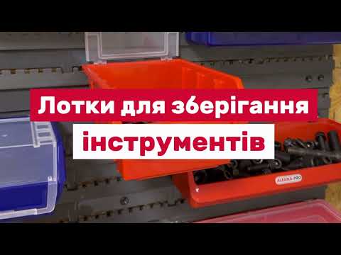 Крючок большой 12х40х60мм. (15шт.) (синий)