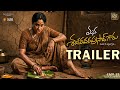 Vijayashanti Mana ShankaraVaraprasad Garu Official Trailer Megastar Chiranjeevi Nayanthara