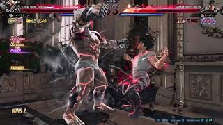 鉄拳8 2026/08/13