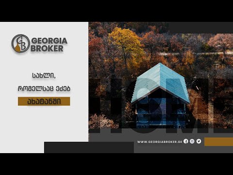 продается дом новостройка 9-комнат