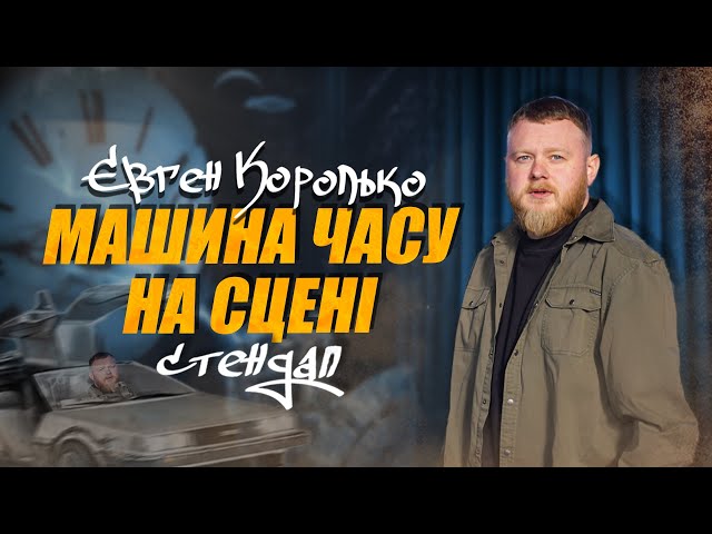 youtube-background
