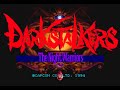 Darkstalkers Opening