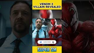 Venom 3 Villain Announced #shorts